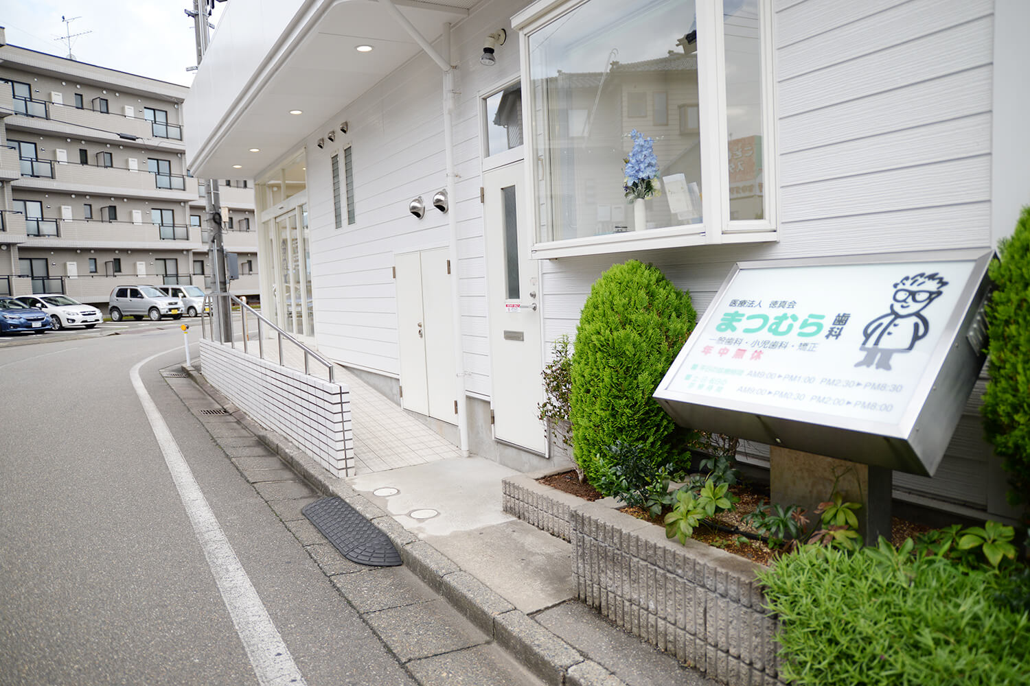 バリアフリーのクリニック創り